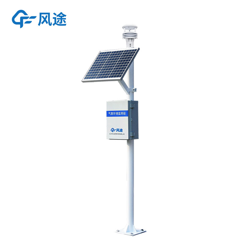 信息化一體化氣象站功能是哪些？
