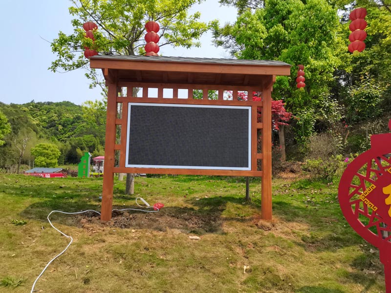 公園、景區負氧離子監測系統
