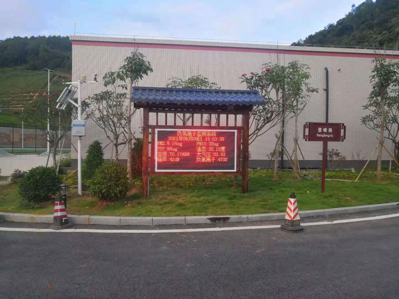 公園、景區負氧離子監測系統